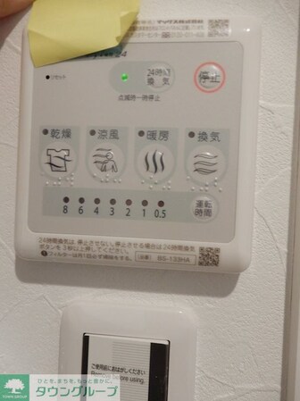 フェリーチェ吉祥寺Aの物件内観写真